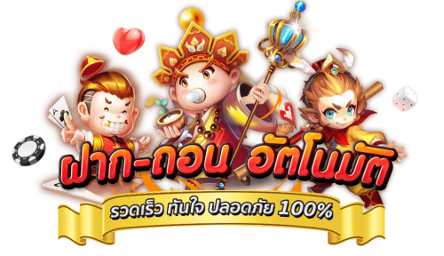 allin24wow ครบวงจรที่ตอบโจทย์ทุกจังหวะการเดิมพันอย่างแท้จริง